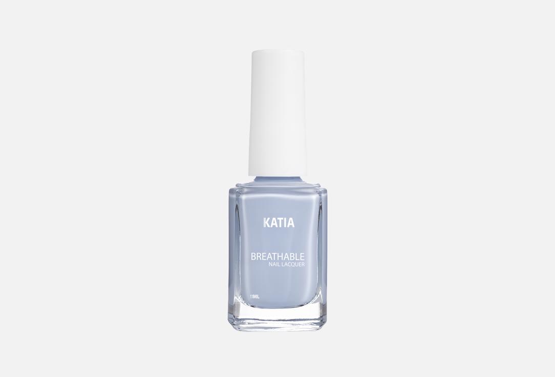 Katia Breathable quick-dry nail  polish Breath Your Nails