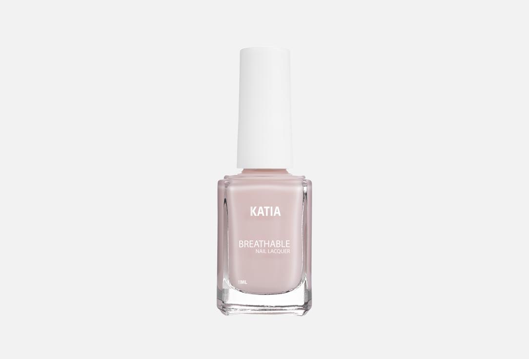 Katia Breathable quick-dry nail polish Breath Your Nails K584 11 ml Katia Breathable quick-dry nail polish Breath Your Nails