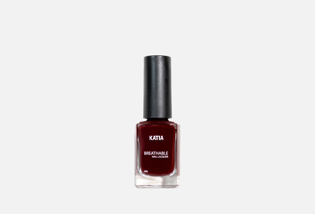 Katia Breathable quick-dry nail polish Breath Your Nails K25 11 ml Katia Breathable quick-dry nail polish Breath Your Nails