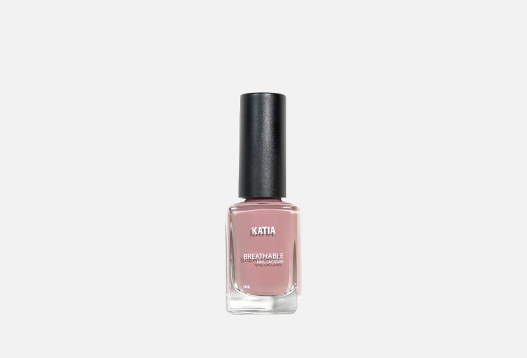 Katia Breathable quick-dry nail  polish Breath Your Nails