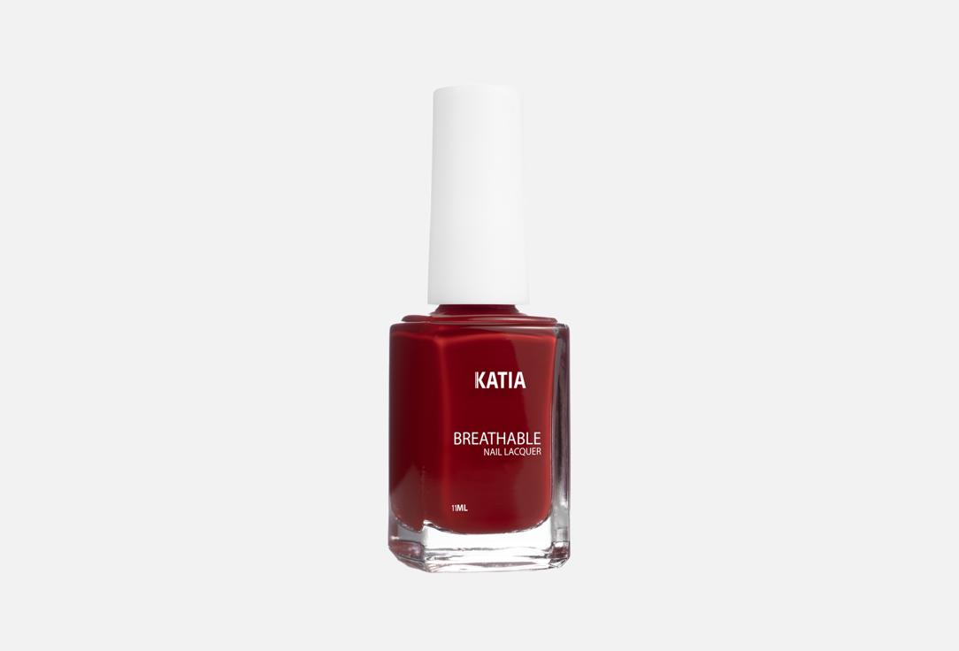 Katia Breathable quick-dry nail  polish Breath Your Nails