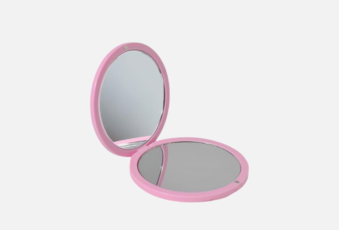 Beter Pocket Mirror PEEK & GO