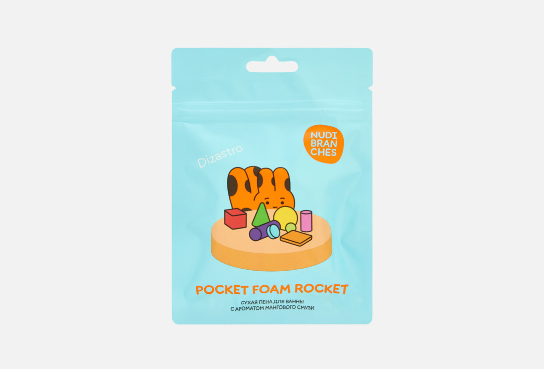 Nudibranches Dry Foaming Bath Powder mango smoothie flavor dry bath foam 65 g Nudibranches Dry Foaming Bath Powder mango smoothie flavor dry bath foam