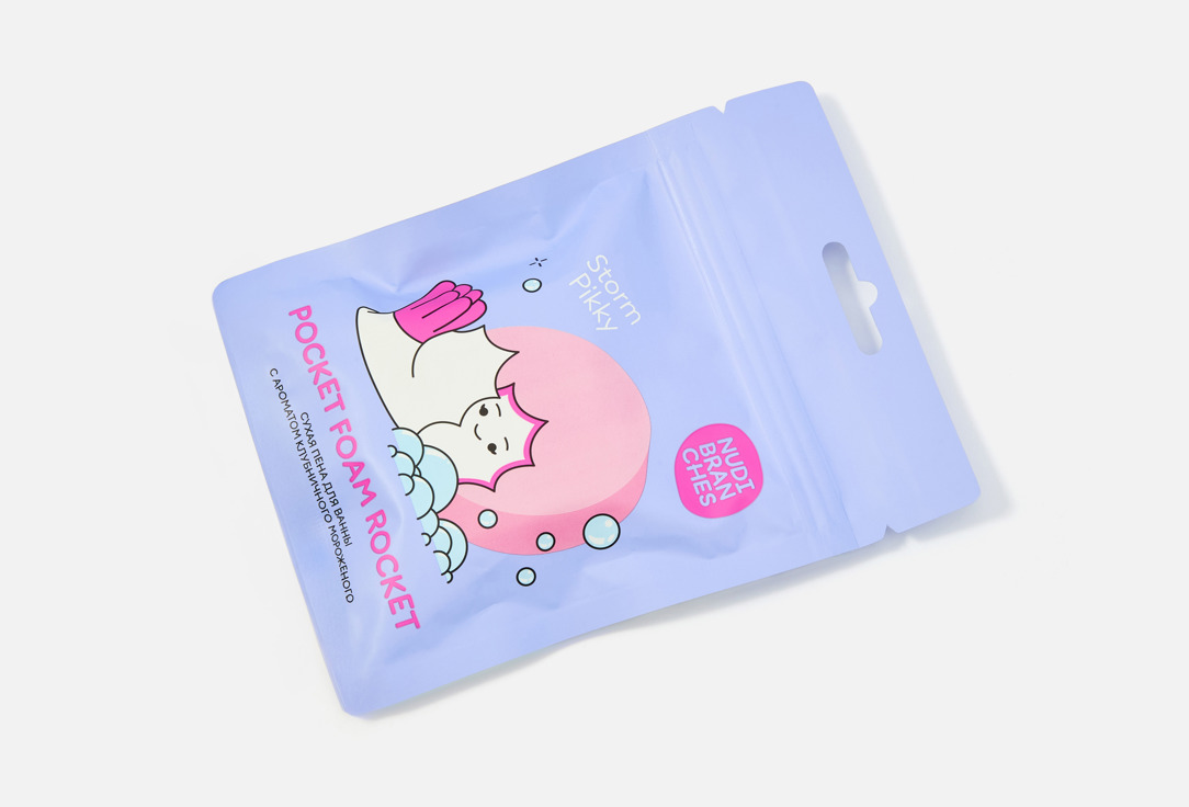 Nudibranches Dry Foaming Bath Powder ice cream flavor dry bath foam 65 g Nudibranches Dry Foaming Bath Powder ice cream flavor dry bath foam