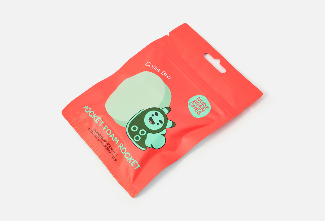 Nudibranches Dry Foaming Bath Powder juicy pear flavor dry bath foam 65 g Nudibranches Dry Foaming Bath Powder juicy pear flavor dry bath foam