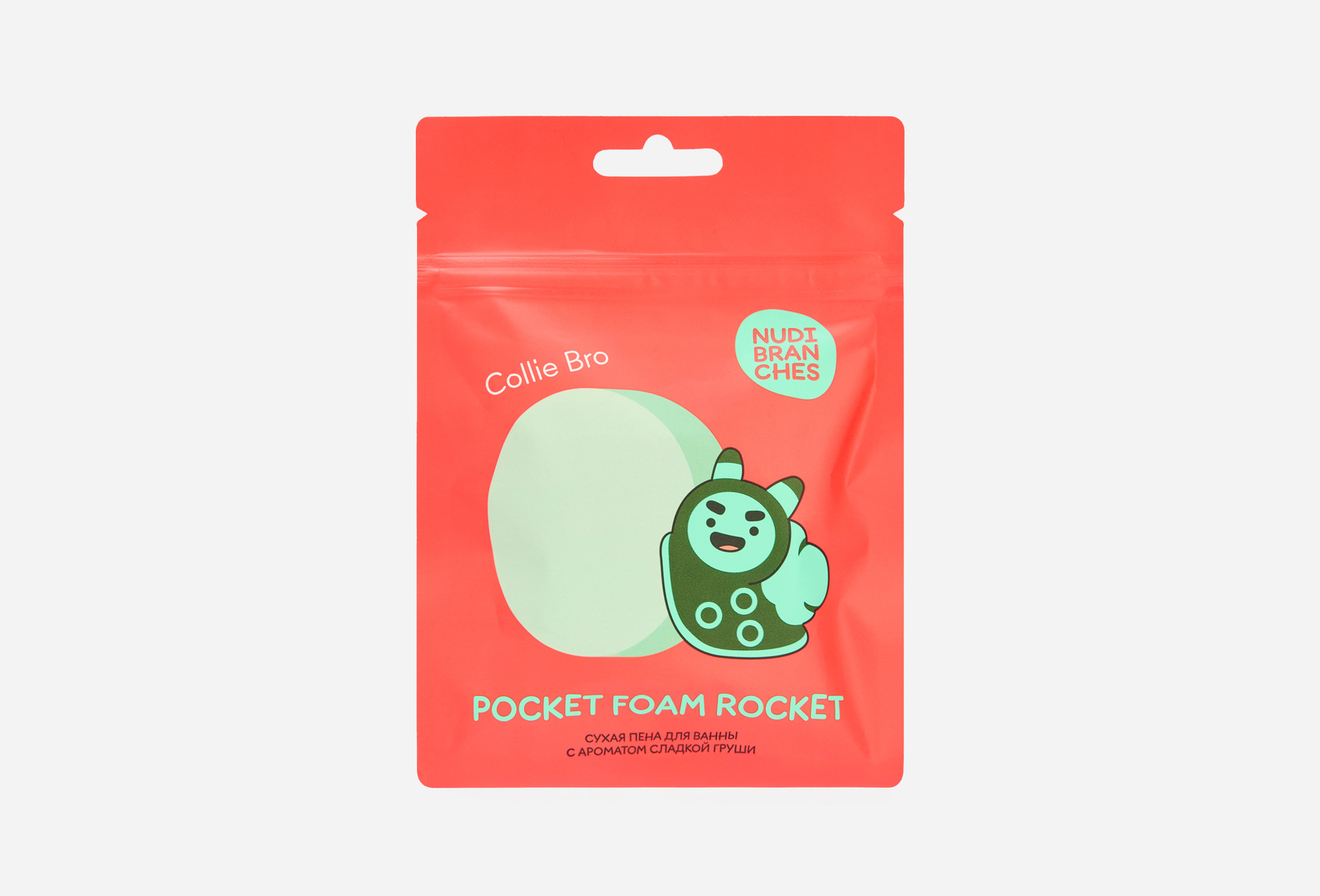 juicy pear flavor dry bath foam  65 