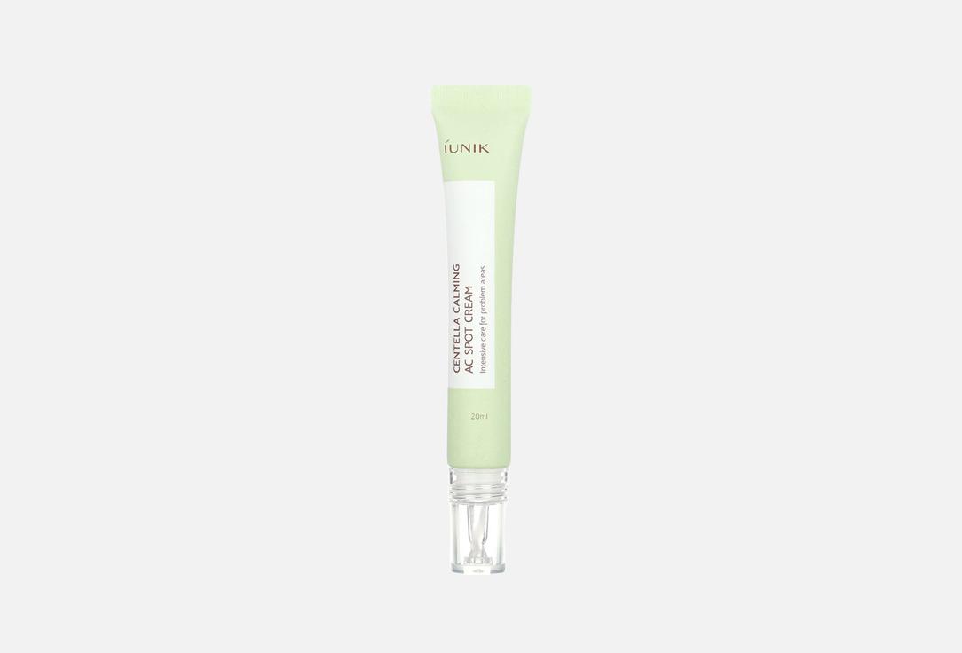 iUNIK Face Cream Topical Scenti