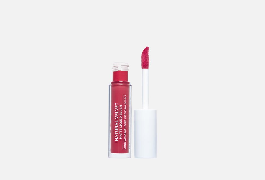 SEVEN7EEN MATTE LIQUID BLUSH NAT VELVET