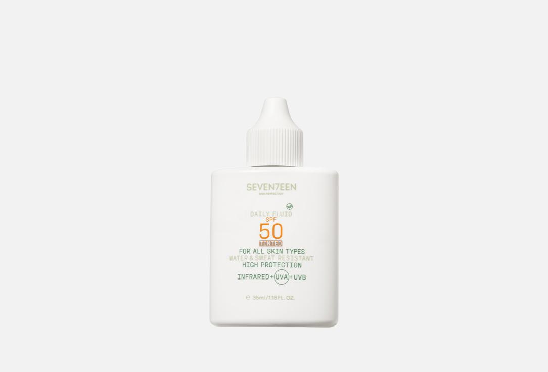 SEVEN7EEN Tinted Lightweight Moisturizing Sunscreen SPF50 DAILY FLUID