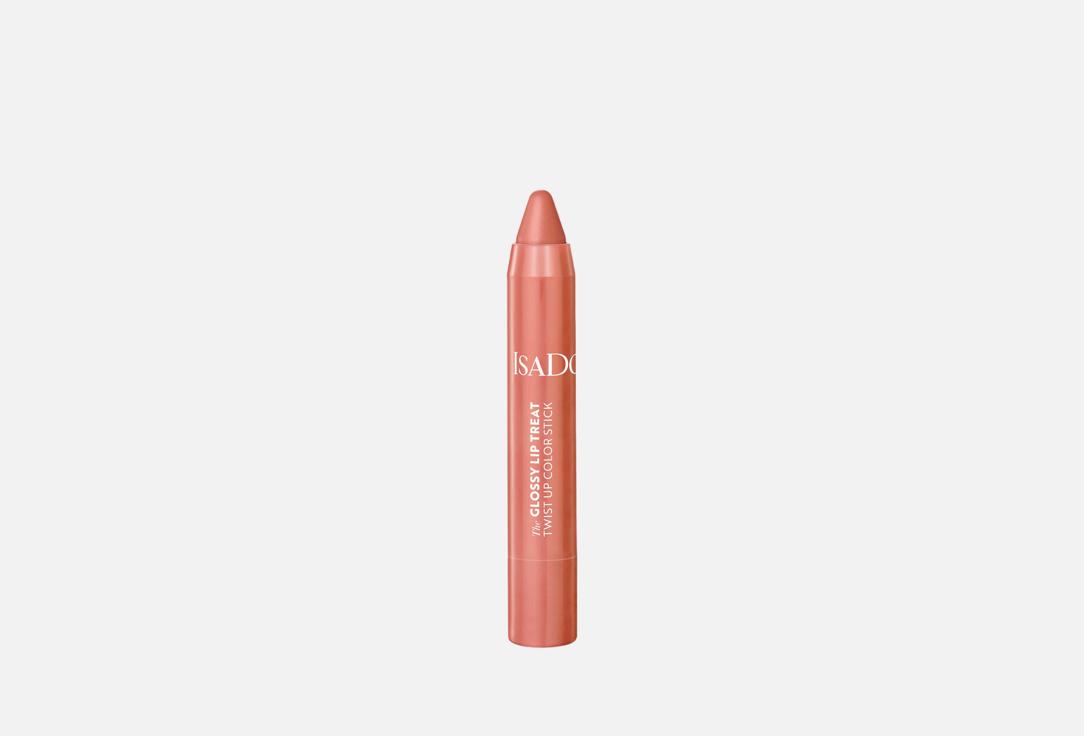 IsaDora Hydrating Lipgloss The Glossy Lip Treat