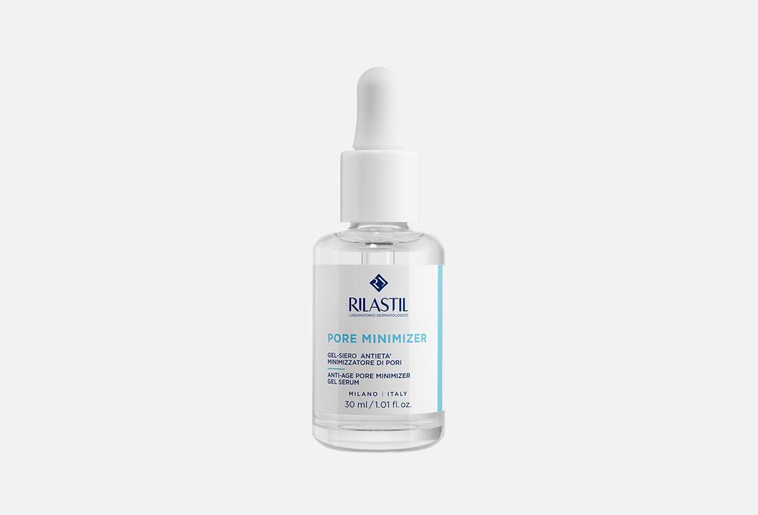Rilastil Anti-aging pore minimizing face gel serum PORE MINIMIZER