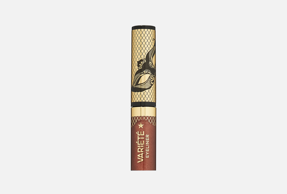Eveline Waterproof liquid eyeliner VARIETE