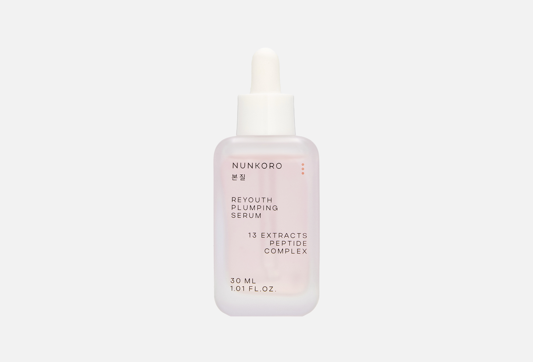 REYOUTH PLUMPING SERUM 30