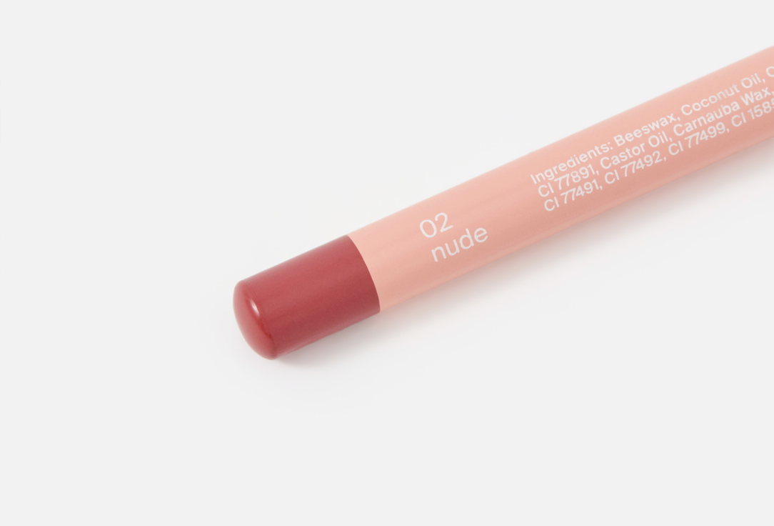 Divage lip pencil On the way lip pencil