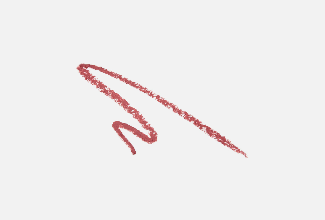 Divage lip pencil On the way lip pencil