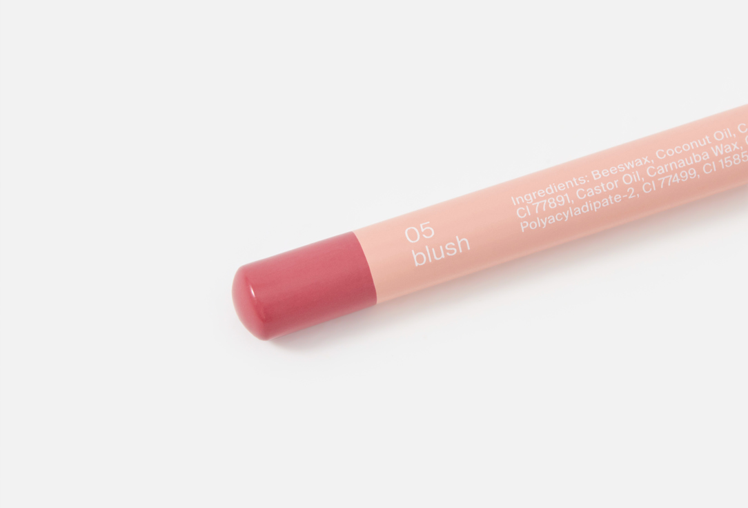 Divage lip pencil On the way lip pencil