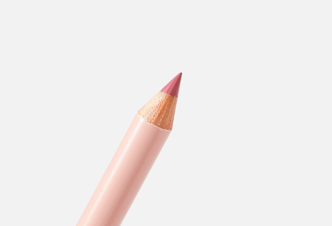 Divage lip pencil On the way lip pencil