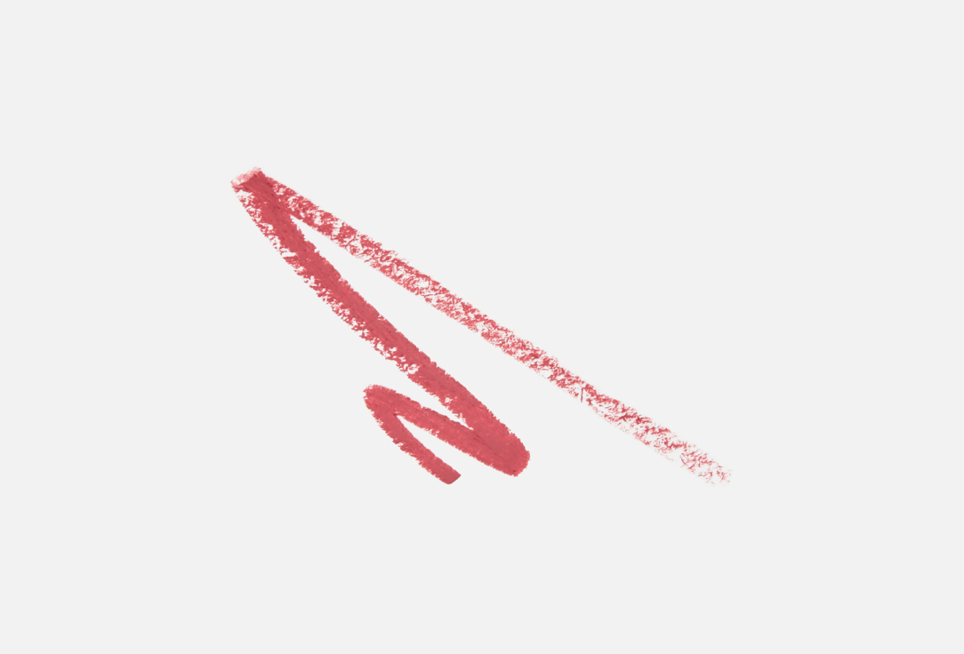 Divage lip pencil On the way lip pencil