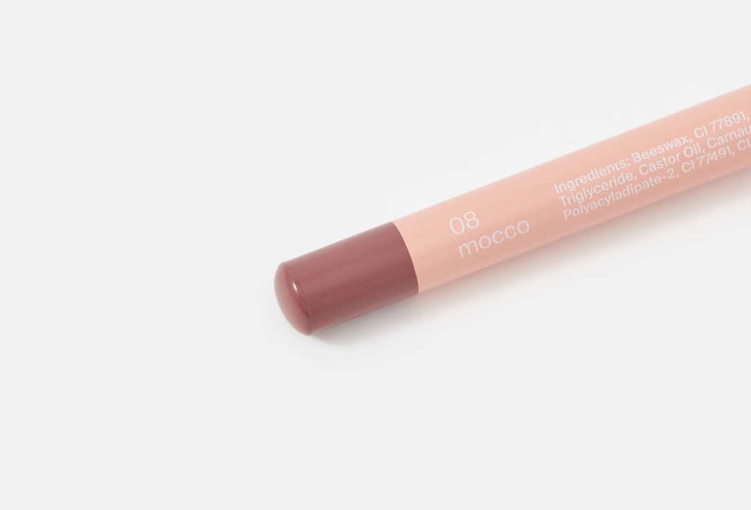 Divage lip pencil On the way lip pencil 08, Mocco 1.35 g Divage lip pencil On the way lip pencil