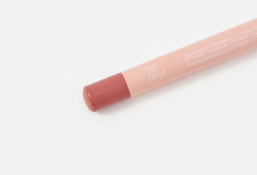 Divage lip pencil On the way lip pencil