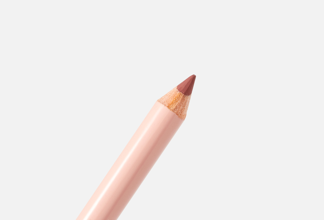 Divage lip pencil On the way lip pencil