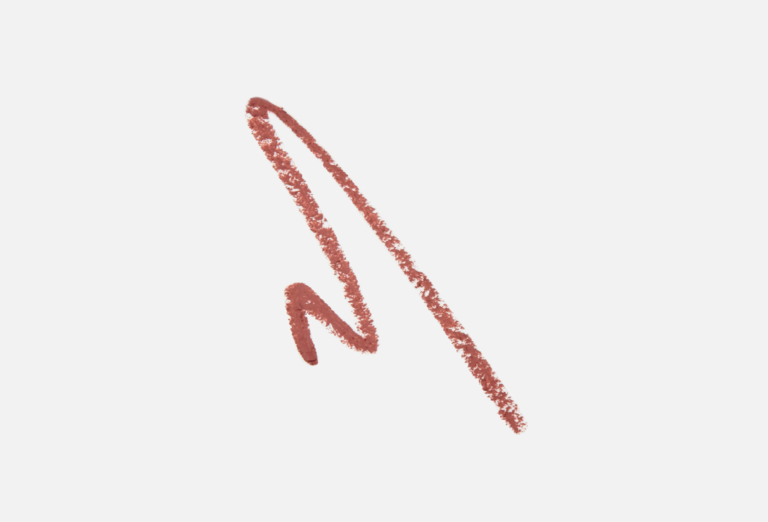 Divage lip pencil On the way lip pencil