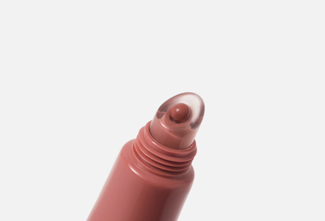 Divage Peptide shine lip balm glow therapy