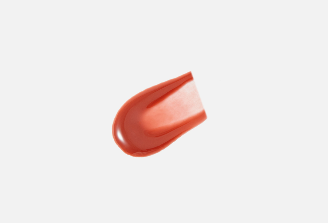 Divage Peptide shine lip balm glow therapy