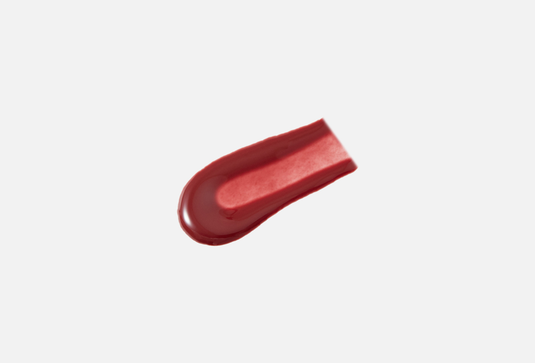 Divage Peptide shine lip balm glow therapy