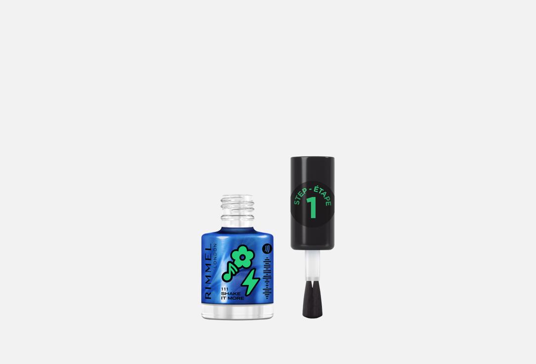 Rimmel Glossy Nail Polish Super Gel Blue chrome 12 ml Rimmel Glossy Nail Polish Super Gel
