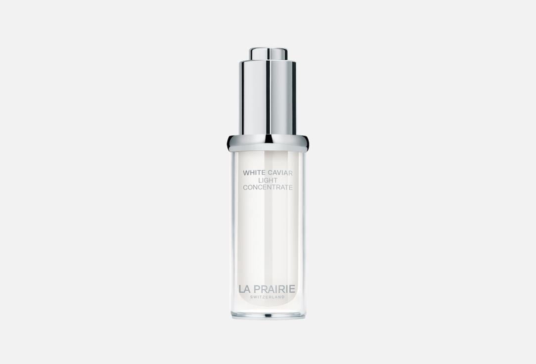 LA PRAIRIE Face brightening serum White Caviar