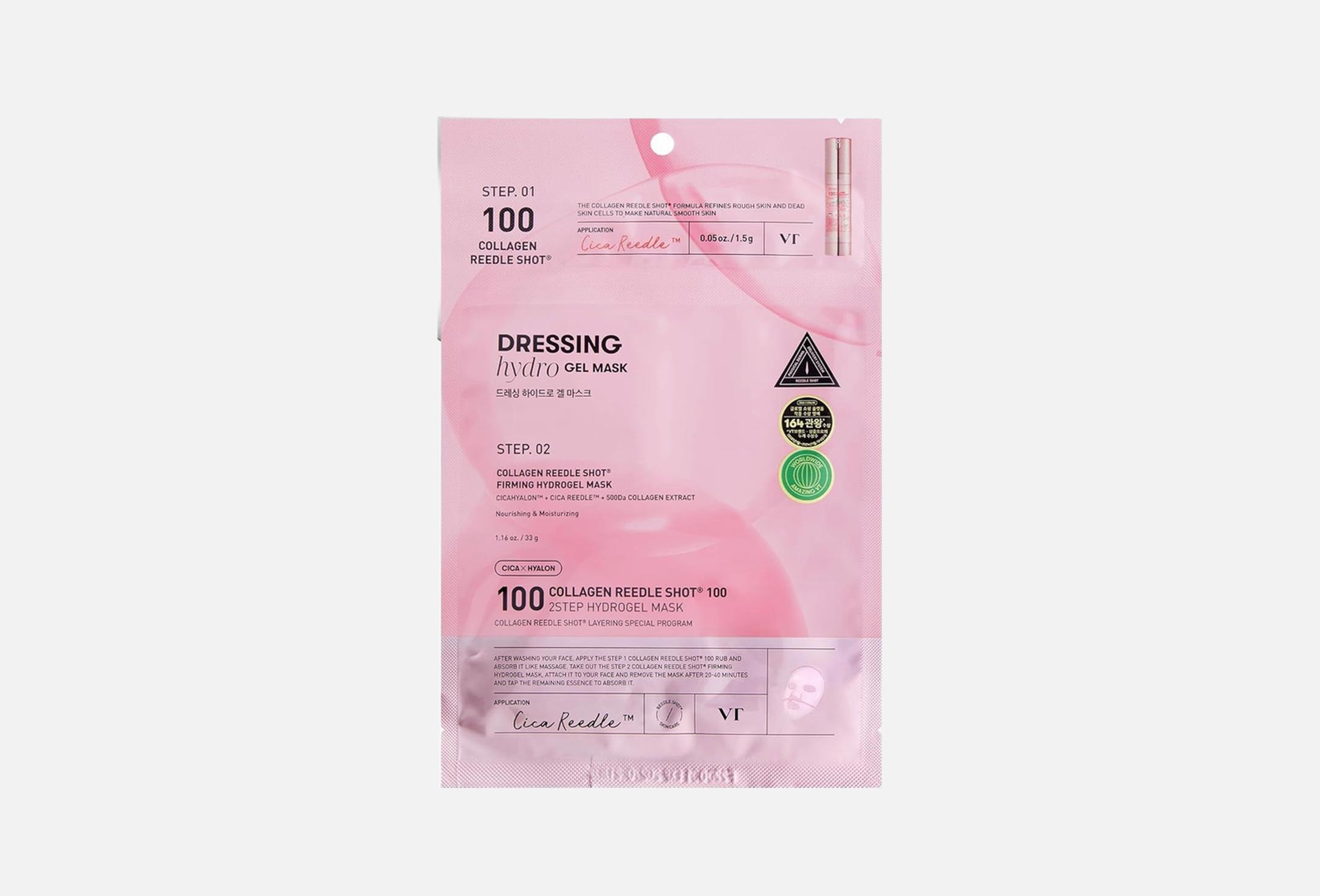 Collagen Reedle Shot 100 1
