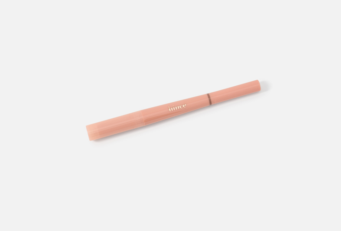 HINCE Dual color stick New Depth