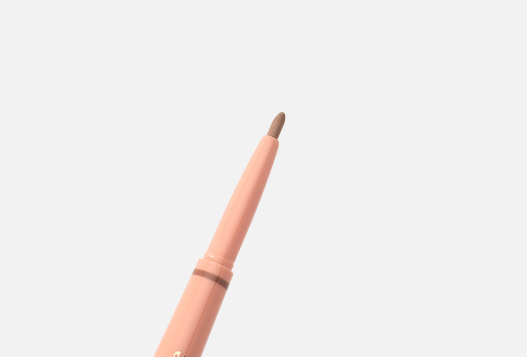 HINCE Dual color stick New Depth