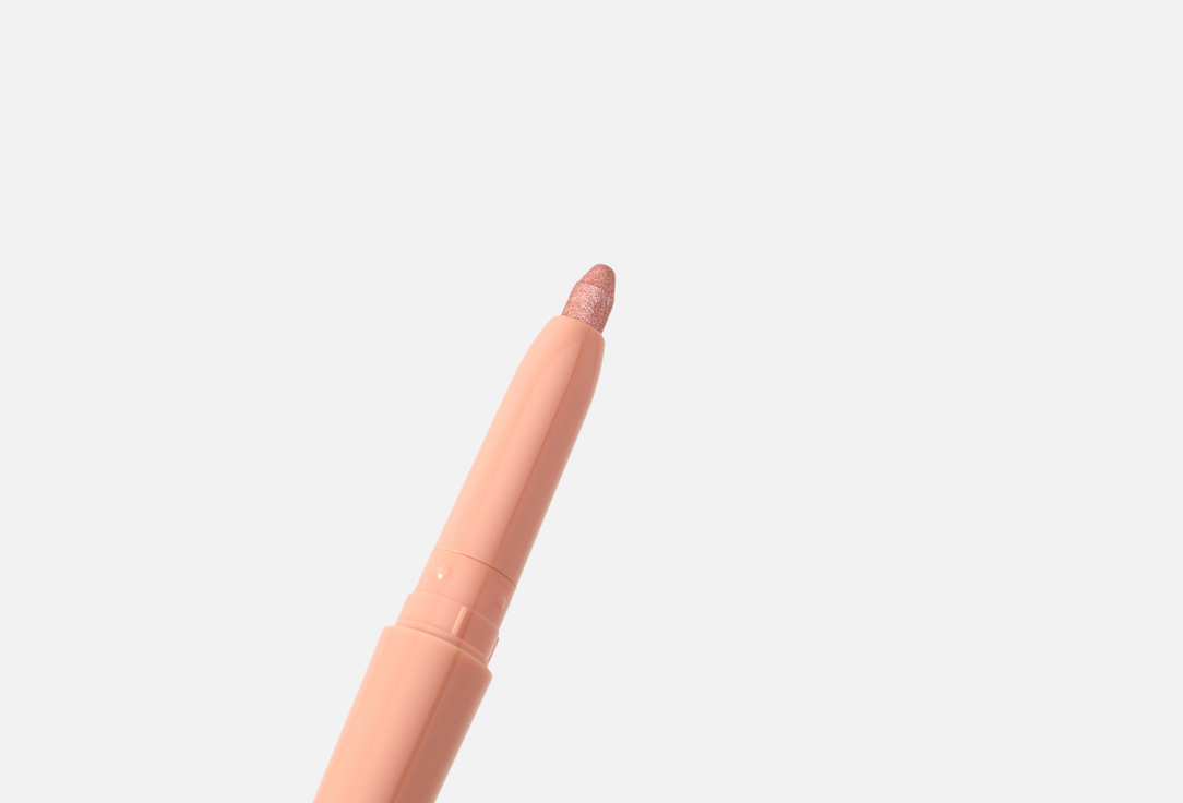 HINCE Dual color stick New Depth