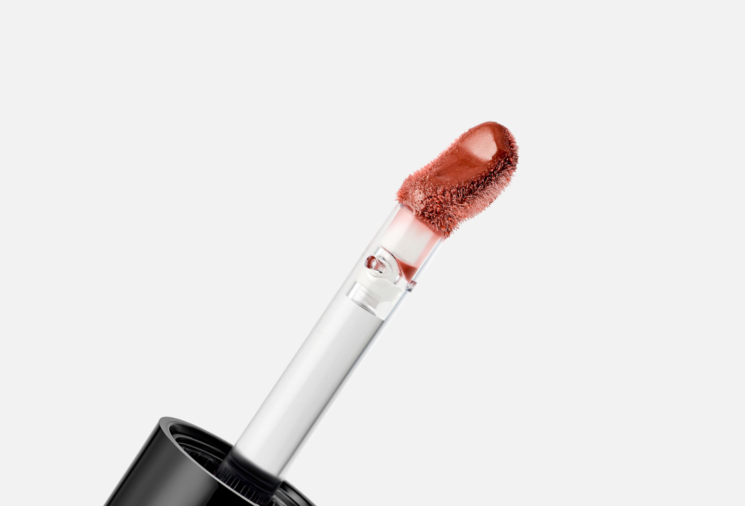 Character nourishing waterproof lip gloss Glow Goddess