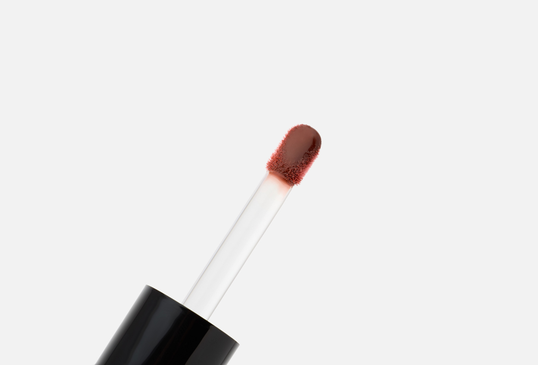 Character nourishing waterproof lip gloss Glow Goddess