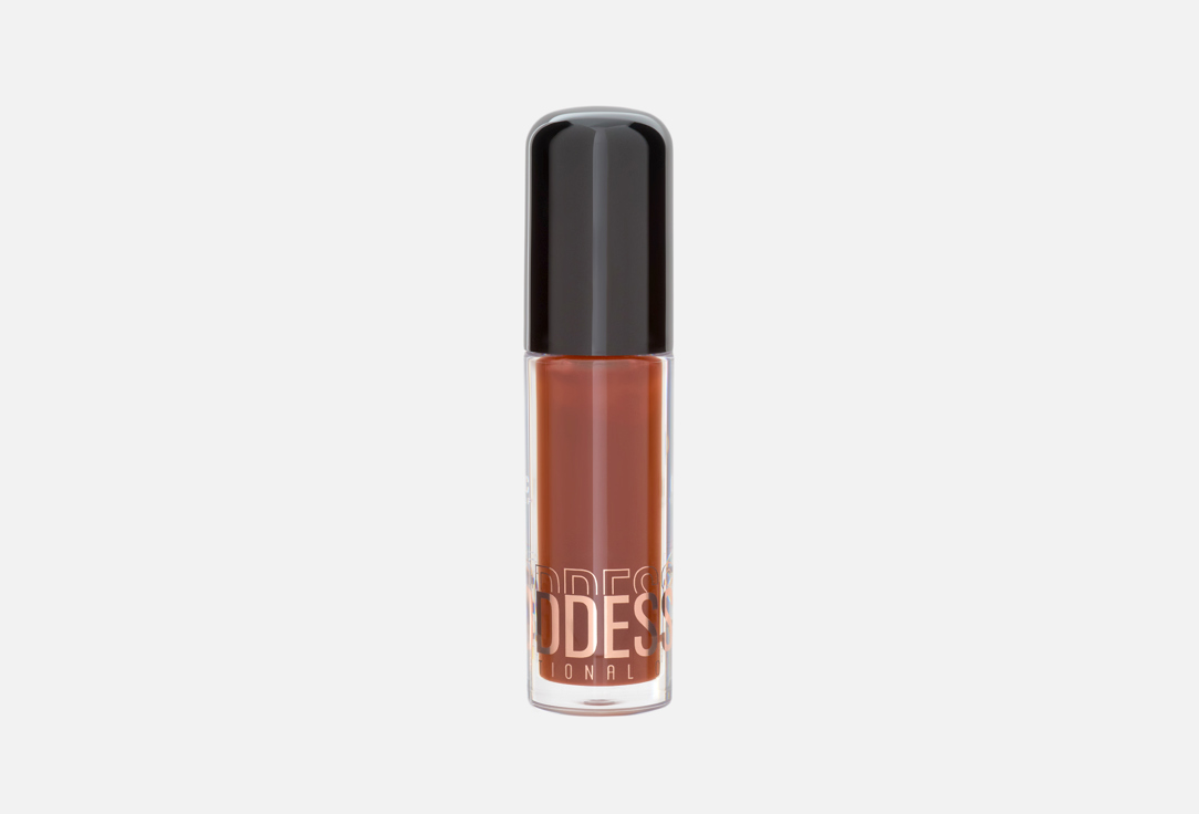 Character nourishing waterproof lip gloss Glow Goddess