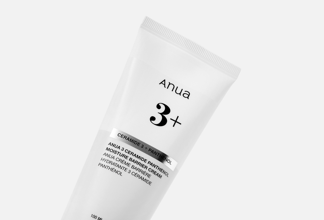 ANUA Nourishing Face Cream 3-Ceramide Panthenol Moisture Barrier Cream