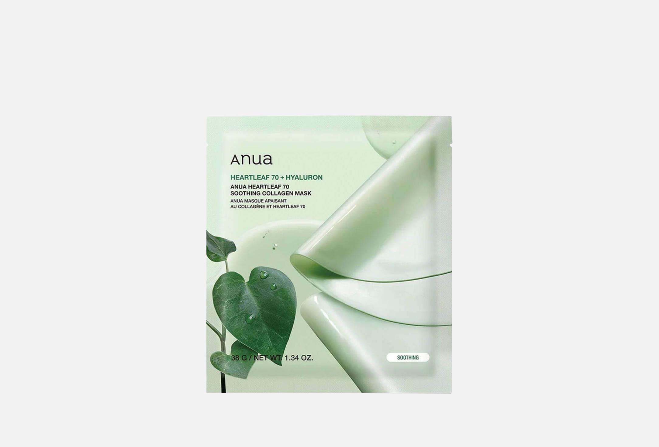 Heartleaf 70 Soothing Collagen Mask 4