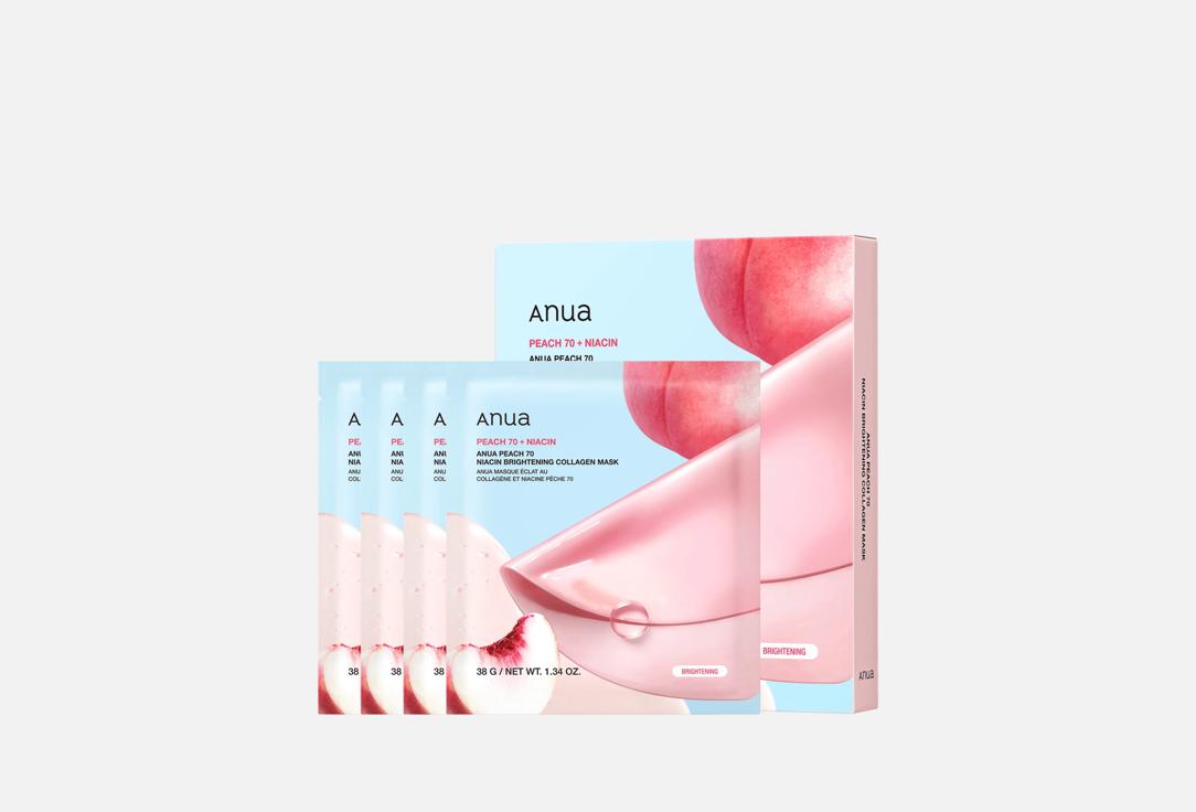 ANUA Clarifying Face Mask Pack Peach 70 Niacin Brightening Collagen Mask 4 pcs ANUA Clarifying Face Mask Pack Peach 70 Niacin Brightening Collagen Mask
