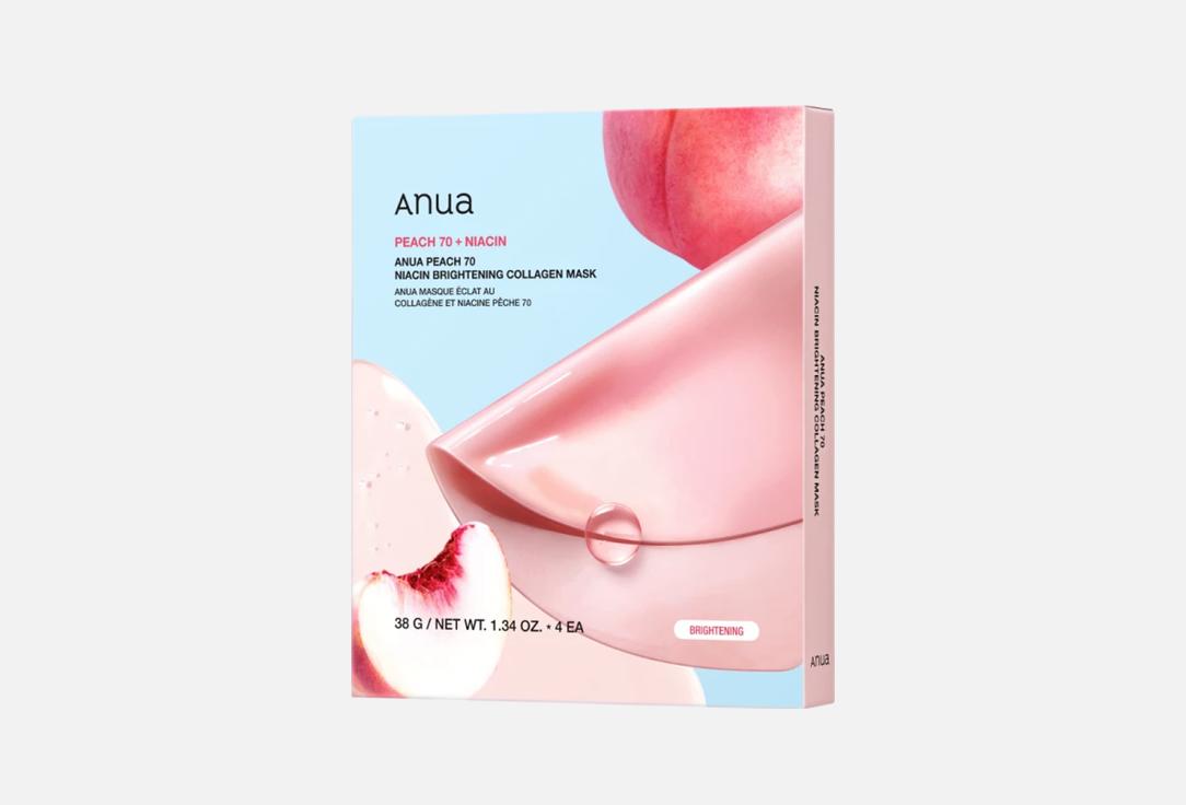 ANUA Clarifying Face Mask Pack Peach 70 Niacin Brightening Collagen Mask 4 pcs ANUA Clarifying Face Mask Pack Peach 70 Niacin Brightening Collagen Mask