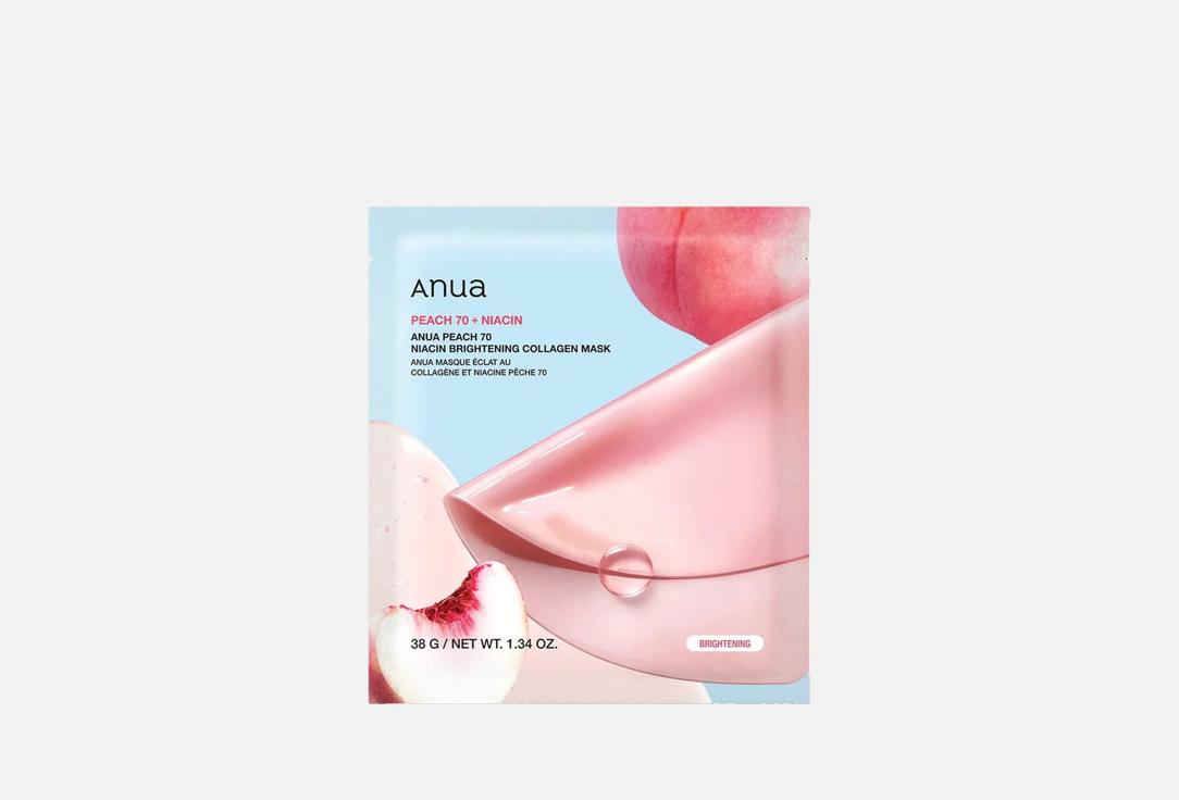 ANUA Clarifying Face Mask Pack Peach 70 Niacin Brightening Collagen Mask 4 pcs ANUA Clarifying Face Mask Pack Peach 70 Niacin Brightening Collagen Mask