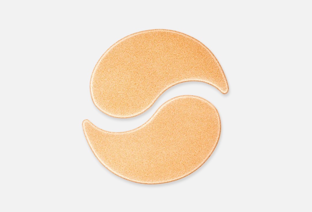 KIKO Milano Патчи для глаз POWER SHAKE DREAMY GLOW