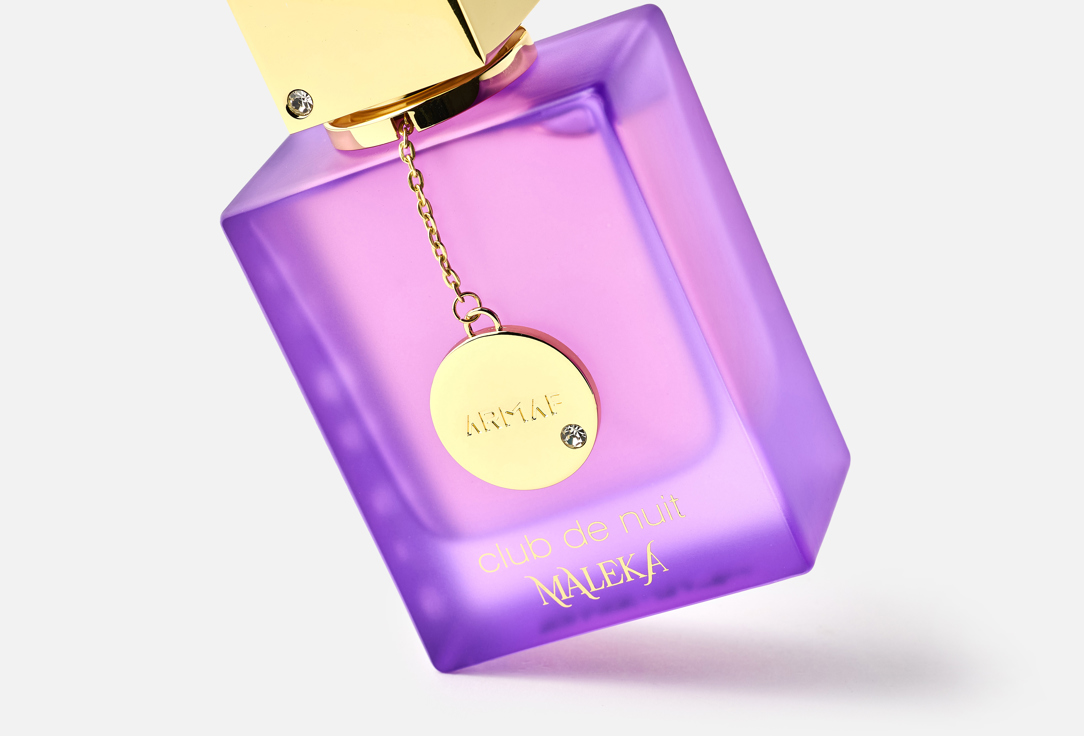 أرماف ماء عطر كلوب دي نوي ماليكا 100 مل أرماف ماء عطر كلوب دي نوي ماليكا