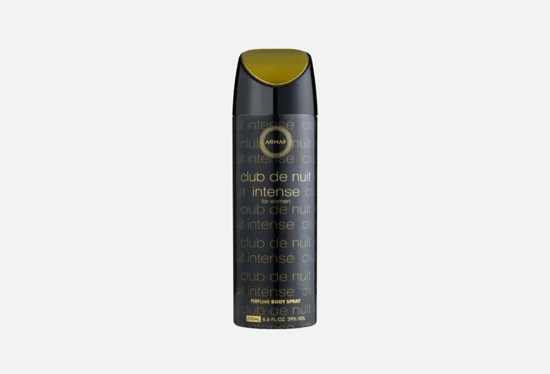 ARMAF Intense Body Spray CLUB DE NUIT
