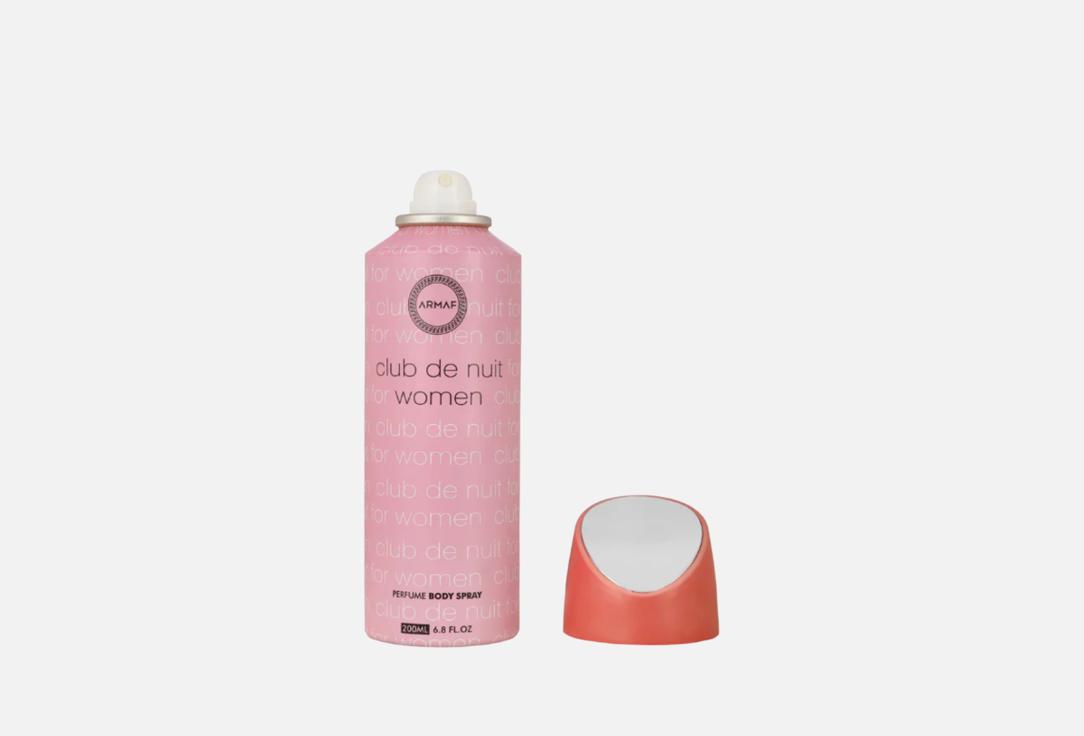 ARMAF Body Spray CLUB DE NUIT WOMAN