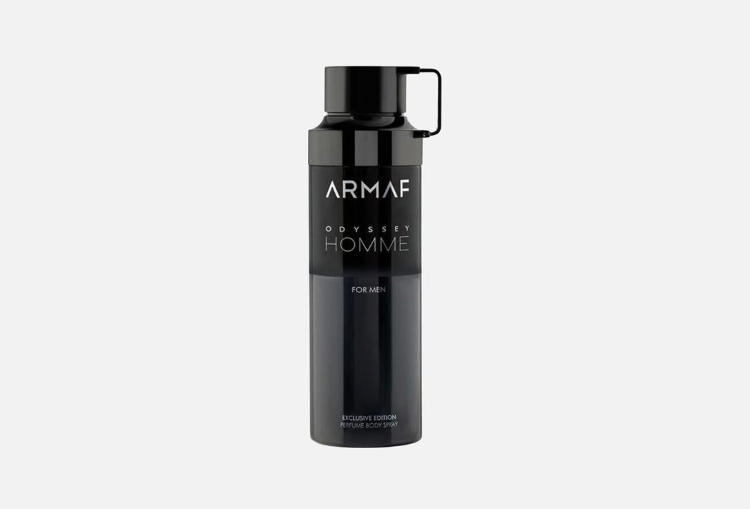 ARMAF Body Spray ODYSSEY HOME