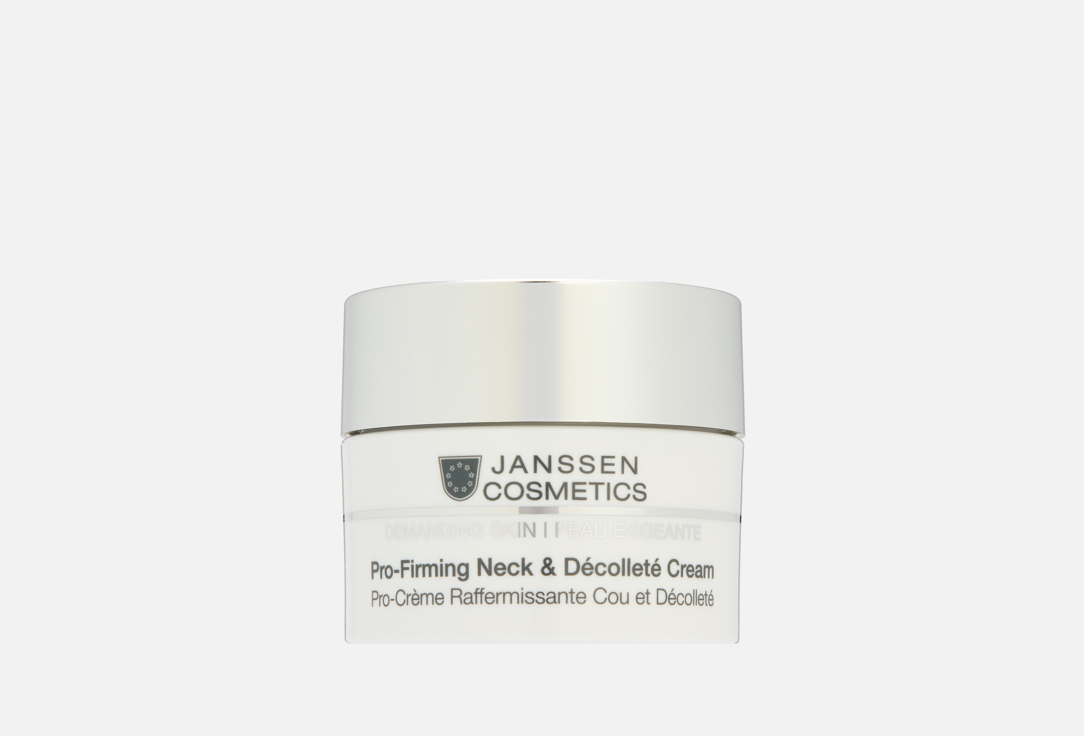 Janssen Cosmetics Firming Face & Neck &  Cream Demanding Skin
