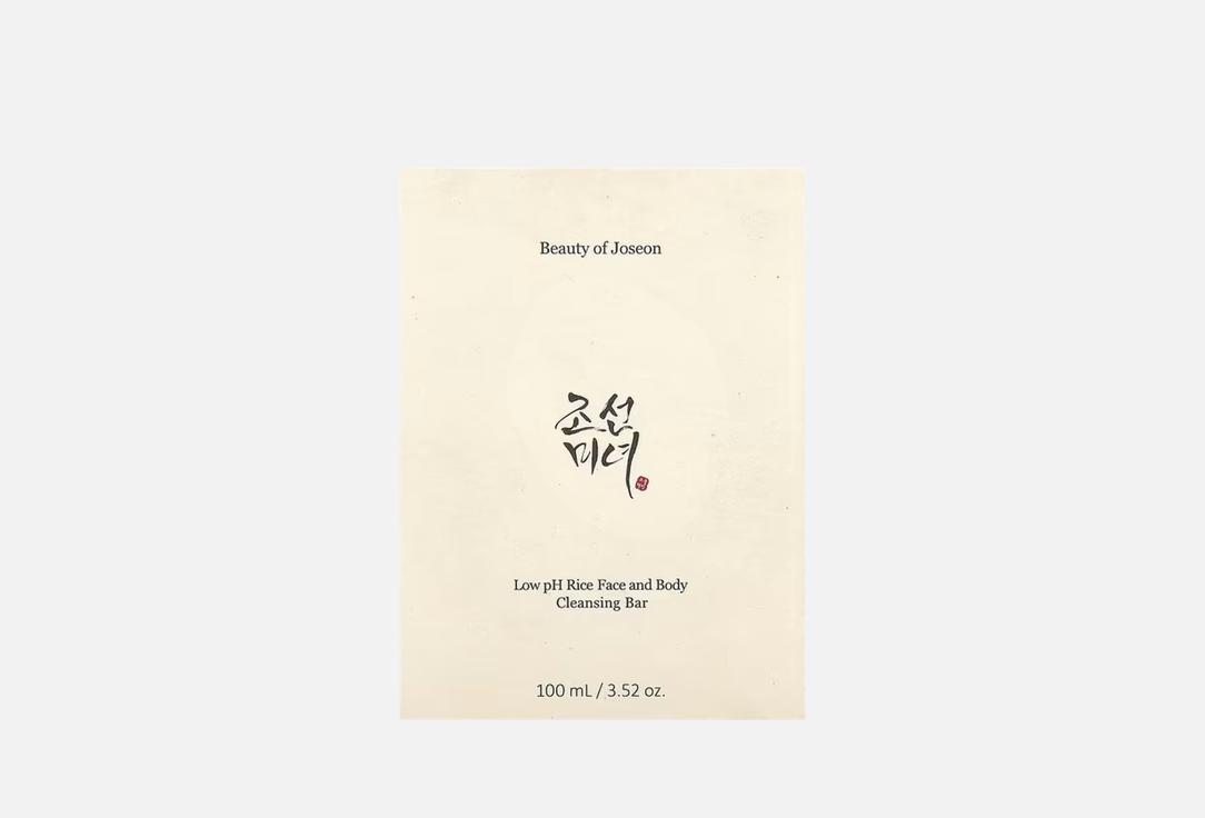 Beauty of Joseon Face and Body Cleansing Bar Low pH Rice